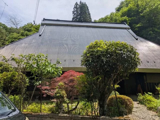 Sanwa-cho Taiho 5.5 million yen