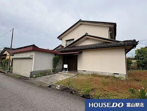 Used single-family home, Used house, Kanou
