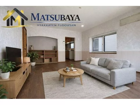 About a 7-minute walk from Musashizuka Station! A spacious 4SLDK with plenty of storage and parking for 2 cars♪