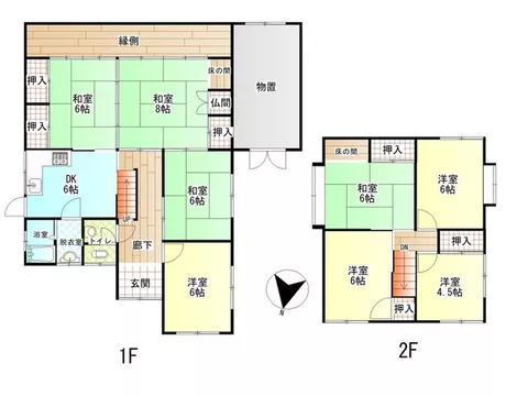 Daishoji Site (Kaga Onsen Station) 2.8 million yen - Image 2