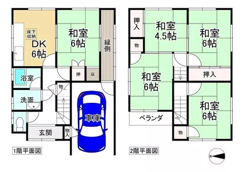 Yamato Takada City, Oaza De (Ukihole Station) 2-story building 5DK