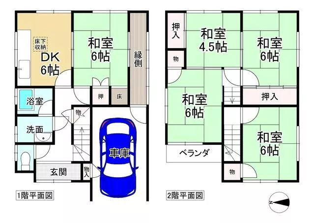 Yamato Takada City, Oaza De (Ukihole Station) 2-story building 5DK