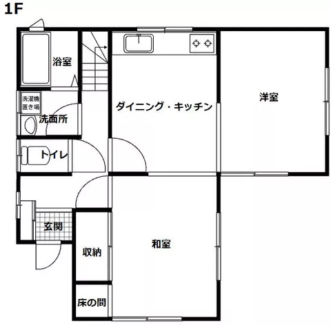 Tokorozawa City, Oaza Arabata (Shimoyamaguchi Station), 2-story, 5DK