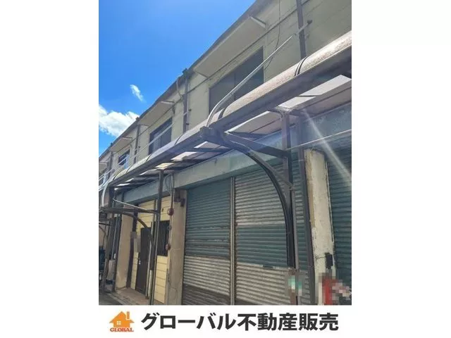 3,000,000 yen, Hyakurakuen 1 (Gakuenmae Station)