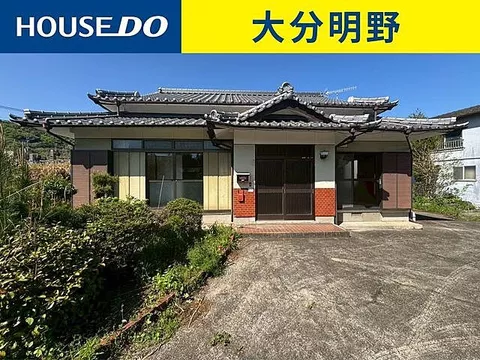Used single-family home, Used Detached House / Matsuoka