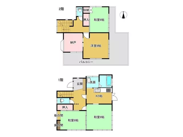 [Open House] Current sale until August 9 / Corner lot / Toilets on the 1st and 2nd floors