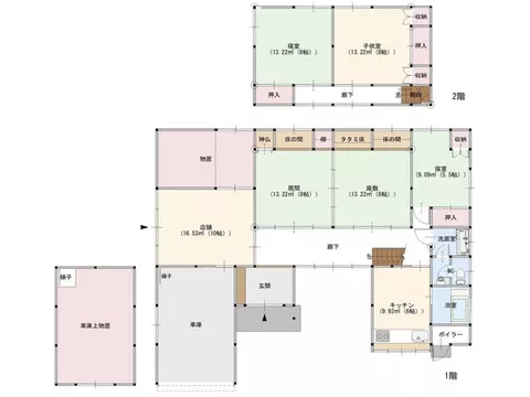 [5K + Store Property] The store space can also be used as a hobby space - Image 2