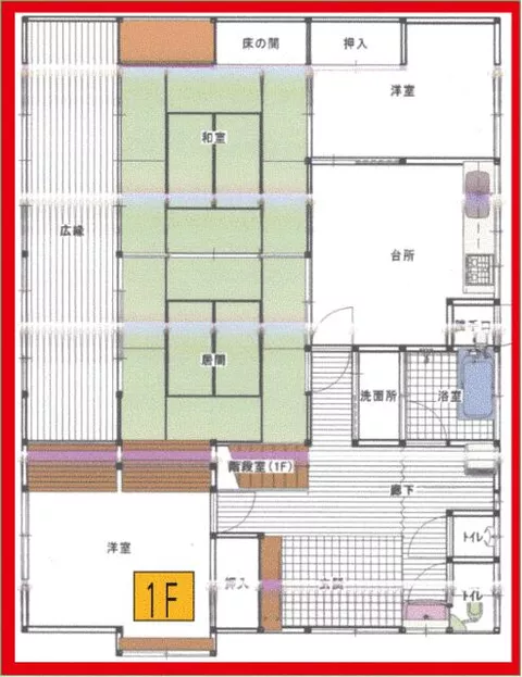 Shinjo City, Kanazawa (Shinjo Station) 2-story 8DK