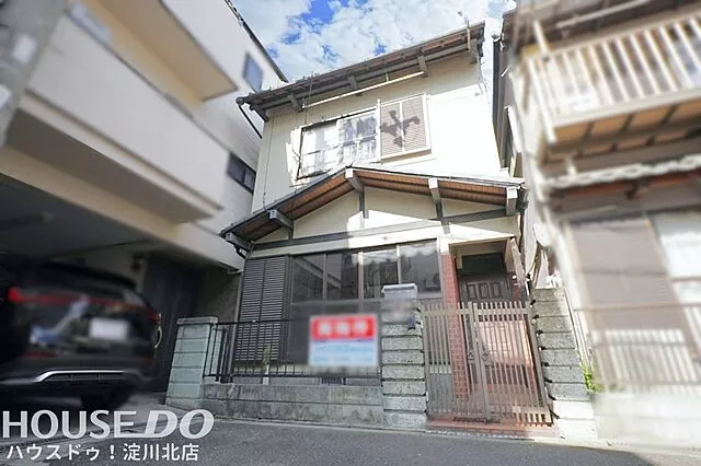 Used single-family home Mitsuya Minami 1-chome Used house