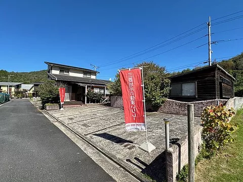 Used single-family home, Kuritani-cho, Otake City, Hiroshima Prefecture