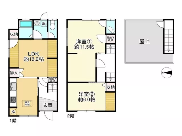 2 minutes on foot to JR "JR Shuntokudo" station! All rooms are over 6 tatami mats in layout♪