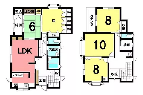 Used single-family home, used house, Tanemaki - Image 2