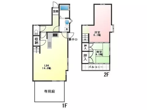 Awano Higashi 2, 9.8 million yen - Image 2