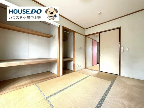 Hōrōike Nishimachi 1-chome, Toyonaka City (Hōrōike Station), 2-story, 3DK