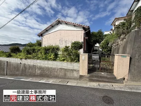 Ongagun Okagakimachi Chuo-dai 3-chome (Ebitsu Station) single-story building 4DK