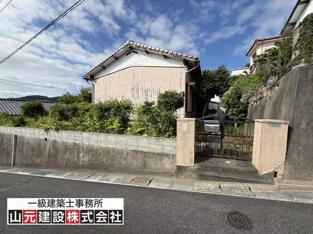 Ongagun Okagakimachi Chuo-dai 3-chome (Ebitsu Station) single-story building 4DK