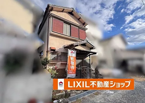 Used single-family home in Nagaokakyo City, Tomoaka 3-chome