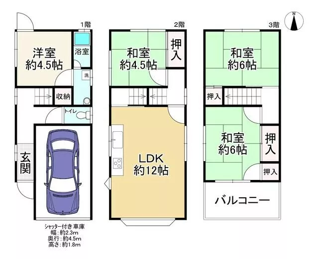 Yosa District Yosano Town Kamiyamada