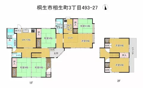 Kiryu City Aioicho 3-chome (Undokoen Station) 2-story 7DK - Image 2