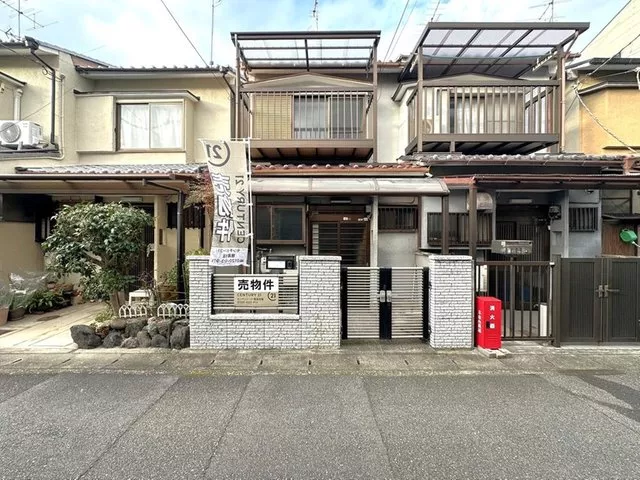 ◆880,000 yen in the Katsura area! Compact terrace house!