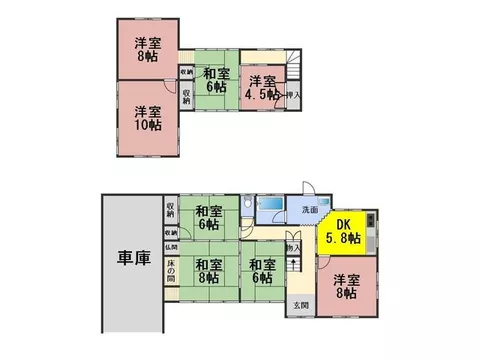 Awano Nishi 3, 7.3 million yen