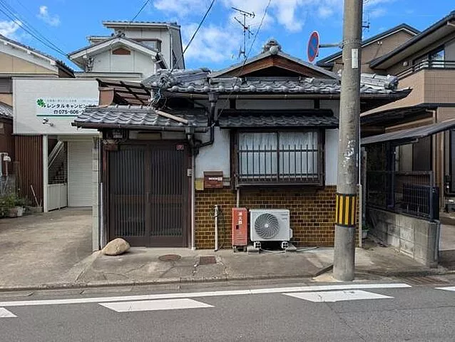 Used single-family home, Fushimi Ward, Kyoto City, used house