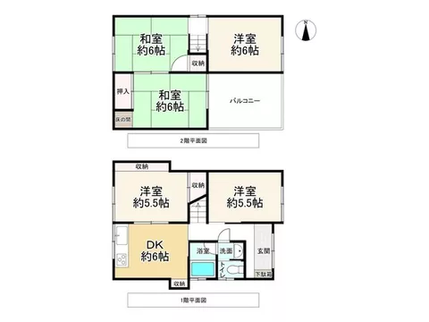 Tezukayama 1, 9.8 million yen