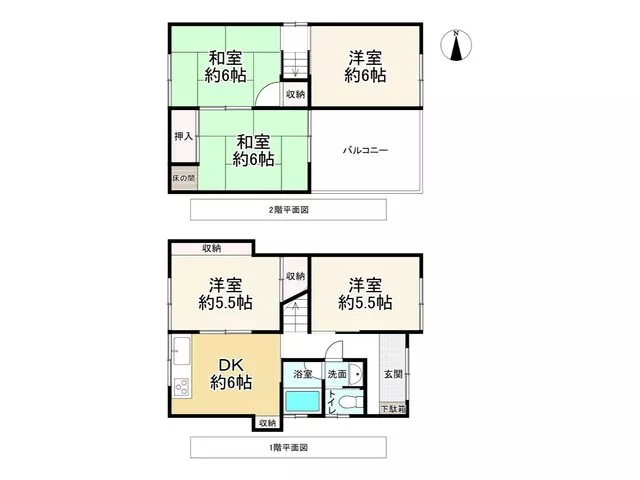 Tezukayama 1, 9.8 million yen