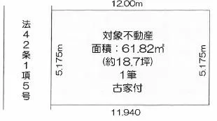 Sakai City, Higashi Ward, Hiki-sho Kitamachi 2-chome (Hagihara Tenjin Station) 2-story building 5DK