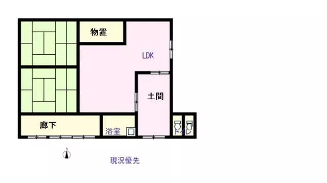 Nagano City, Onisato Hikage (Nagano Station) 1-story 3LDK