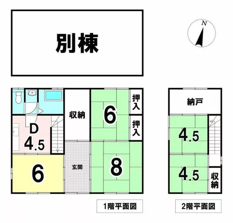 Gifu City Ryoshita (Gifu Station) 2-story 5DK