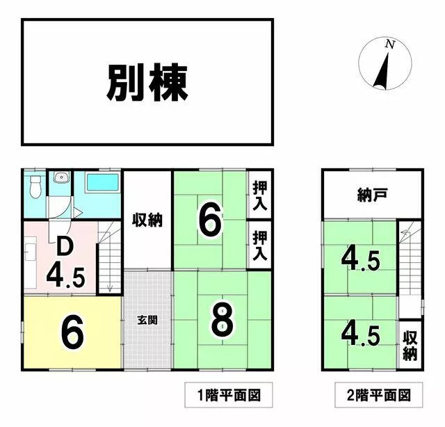 Gifu City Ryoshita (Gifu Station) 2-story 5DK