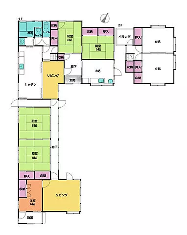 Used single-family home Iwaizumi Sanbonmatsu Used house