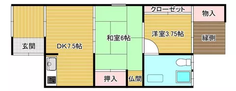 Tsuyama City, Nino - Image 2