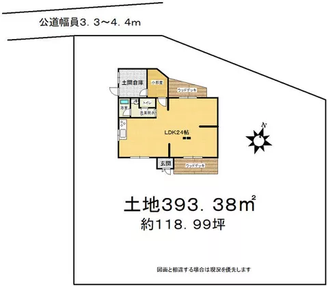 Taki District, Odaicho, Kamimase (Misetani Station), single-story, 1LDK - Image 2