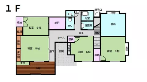 Oita City, Oaza Iejima (Tsurusaki Station) 2-story building 6SDK