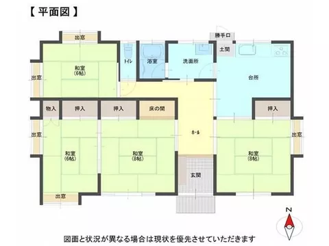 Yuzawa Nishi 2, 2.7 million yen - Image 3