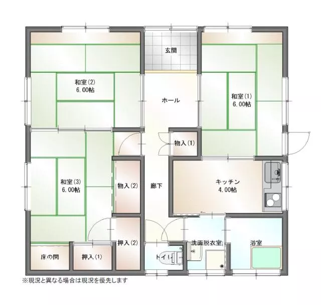 Nobeoka City, Nangōmachi Nakamura Otsu (Nangō Station) Single-story 3K
