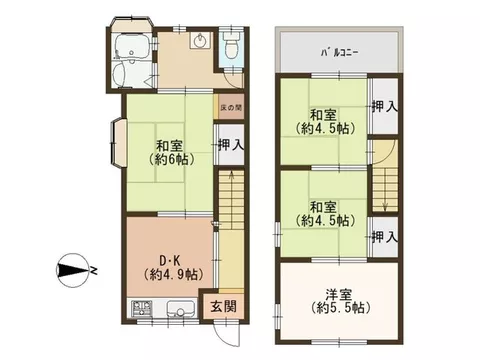 ☆Viewing available today☆ Please check the size and location on-site!