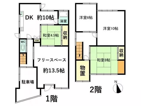 [There is a free space that can be used as a store or living room!] 4DK near Uchikawa! Surrounding environment