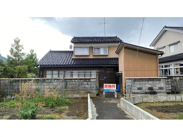 Hon'ei 1.98 million yen