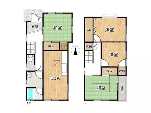 ■ Convenient location within walking distance to elementary and middle schools! ■ Accessible by 3 train lines! Parking for 1 car available! - Image 3
