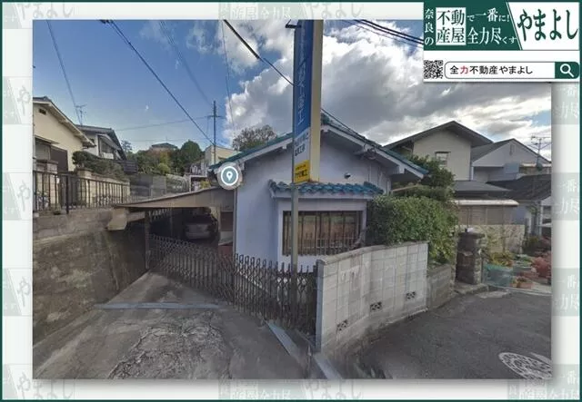 Nara City, Ayameike Minami 5-chome (Shobuike Station), Single-story building, 5SLDK