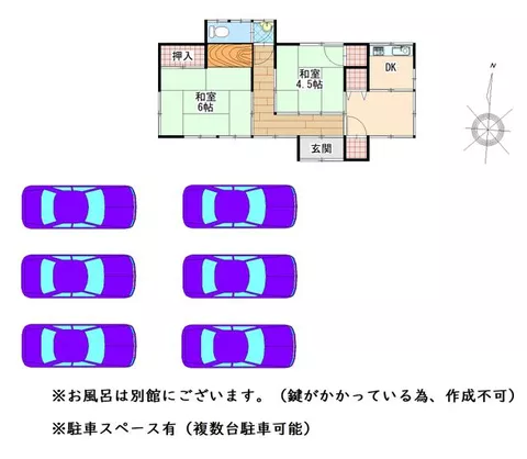 Shima City, Shima Town, Fuseida (Ugata Station), single-story building, 2LDK