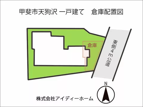 Kai City, Tenguzawa (Ryuo Station) 2-story building 5DK
