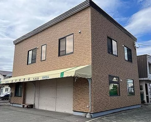 Used single-family home Kamitokoro 186, for sale
