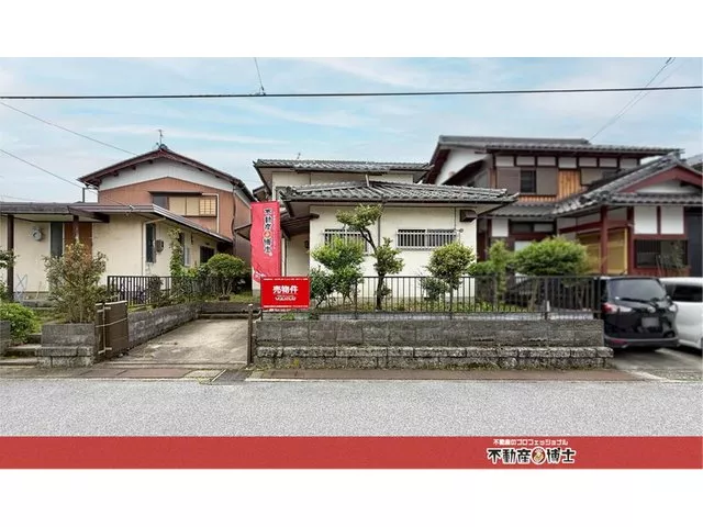 [Local Store Reliable Support] ■Possible with 0 yen self-funding! ■Consultation possible even with existing loans!