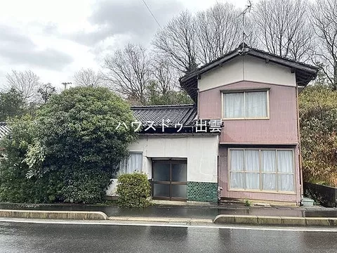 Used single-family home, Otsu-cho, used house