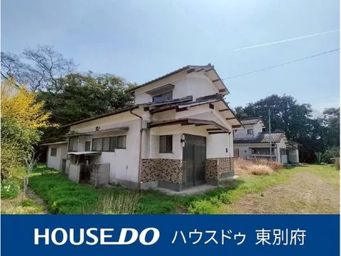 2,000,000 yen, Oaza Oogami (Oogami Station)