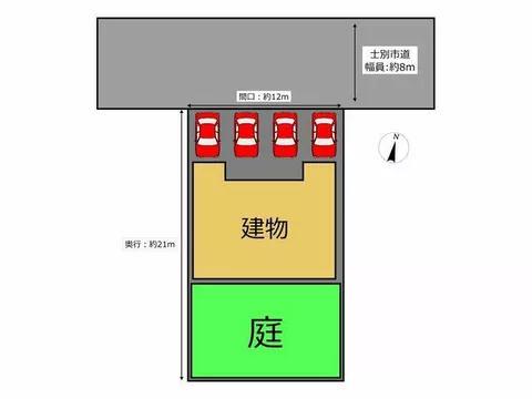 Shibetsu City Higashi 7-jo 7-chome (Shibetsu Station) 2-story 6LDK